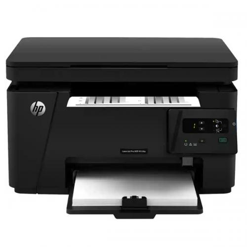 Hp Laserjet 126A A4 Multifunction Printer price in chennai, bangalore